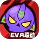 荒野乱斗国服最新版