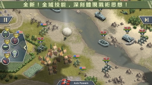 1944燃烧的桥梁破解版