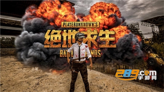 和平精英GFX 工具箱秘阁画质助手2.0v2.0最新版
