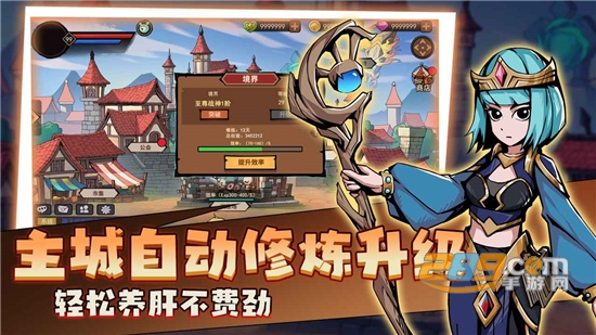 地下城与领主手游下载安卓2025最新版v1.2.2手机版