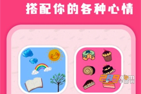 AiImg修图app免费版
