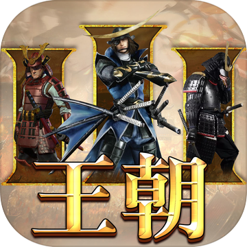 亚洲王朝免费版