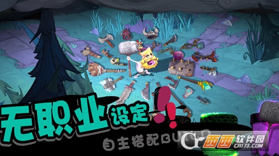 独奏骑士SoloKnight免费版
