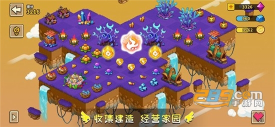 幻兽爱合成安卓版本官方版v1.1.0安卓版