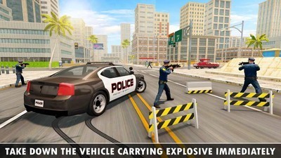 FBI特警模拟器