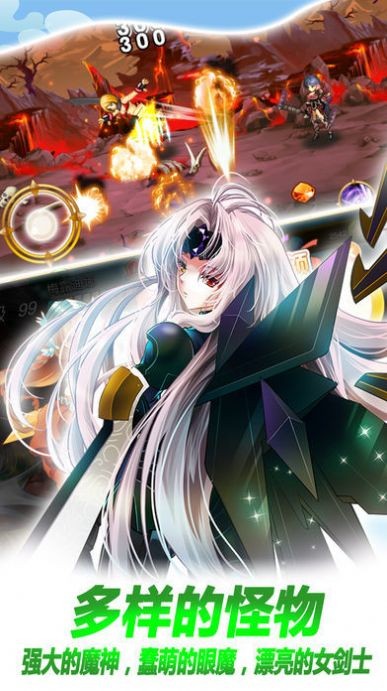 地下城与女枪安卓版