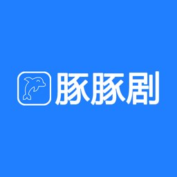 蓝豚豚剧自定义版