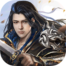名扬天下BT版送VIP元宝v1.0.0官方版
