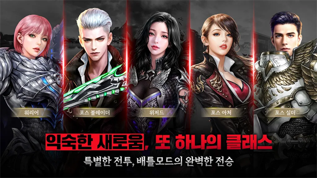 黑色契约去更新版