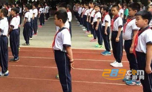 小北学生app下载免费正版