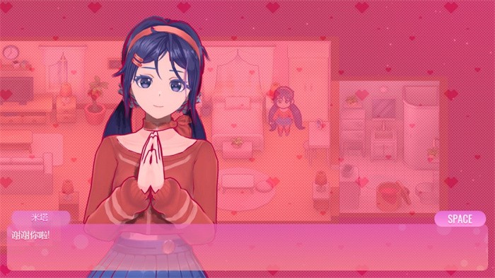 米塔MiSide离线版