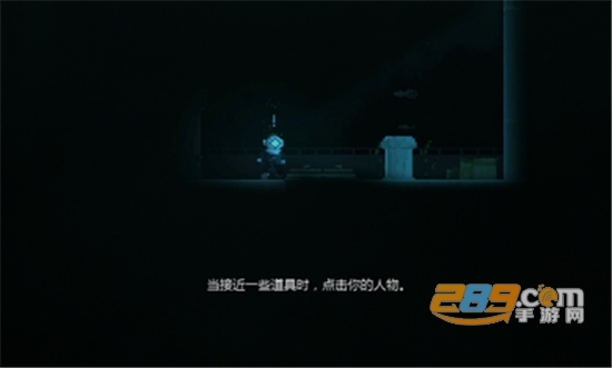 揭秘深处中文版手谈汉化版v1.0手谈汉化版