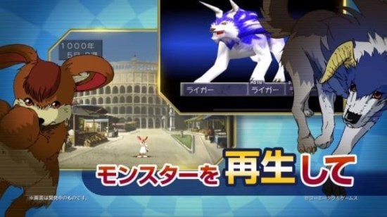 怪物农场最新版