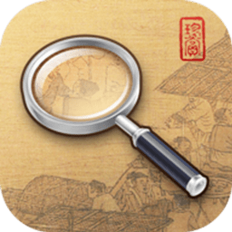 看不看古画游戏安卓免费版v1.0.3安卓版