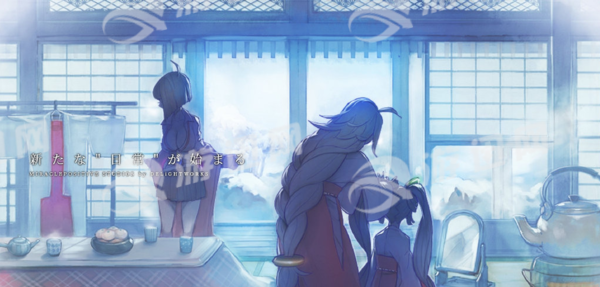 代号N官网版