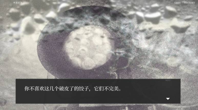 大家一起BUG饺子精简版