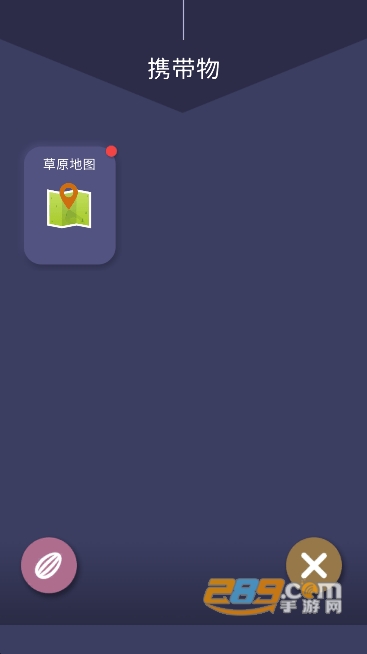 夜之森手游下载安装安卓2023最新版本v1.0.0手机版