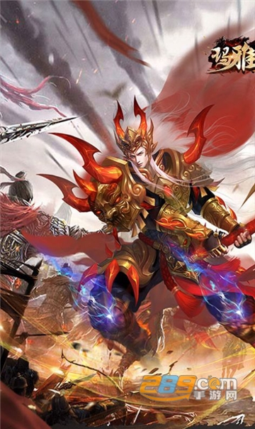 玛雅战纪专属无限刀高爆免费版v1.0.6安卓版
