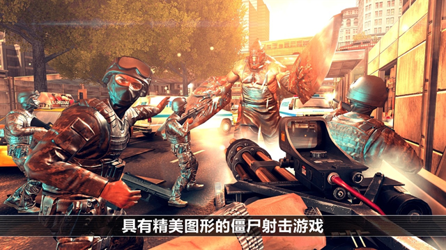 全境危机离线版