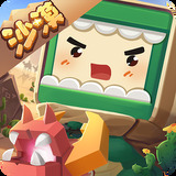 迷你世界2018老旧版本下载安卓版v1.23.0手机版