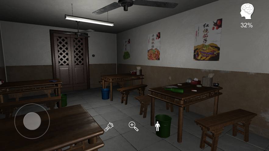孙美琪疑案万家小馆