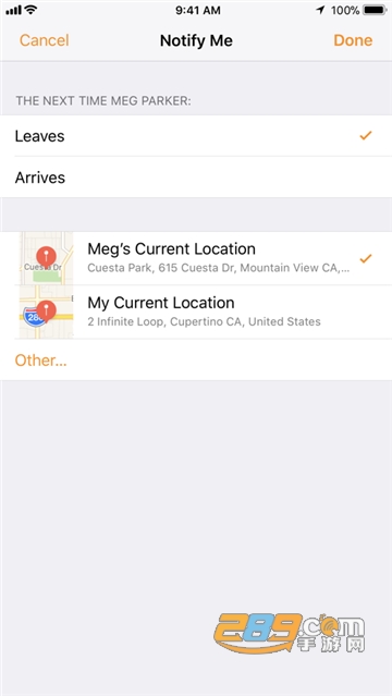 查找我的朋友appv3.4.1