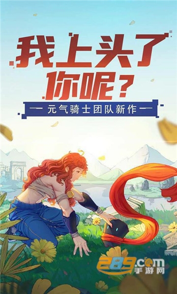 战魂铭人破解版凯瑟琳免费解锁v1.2.0