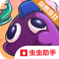 小恐龙冒险破解版免付费验证v1.1.0免费版