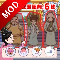 一起躲猫猫下载安卓2023最新版v1.0免费版