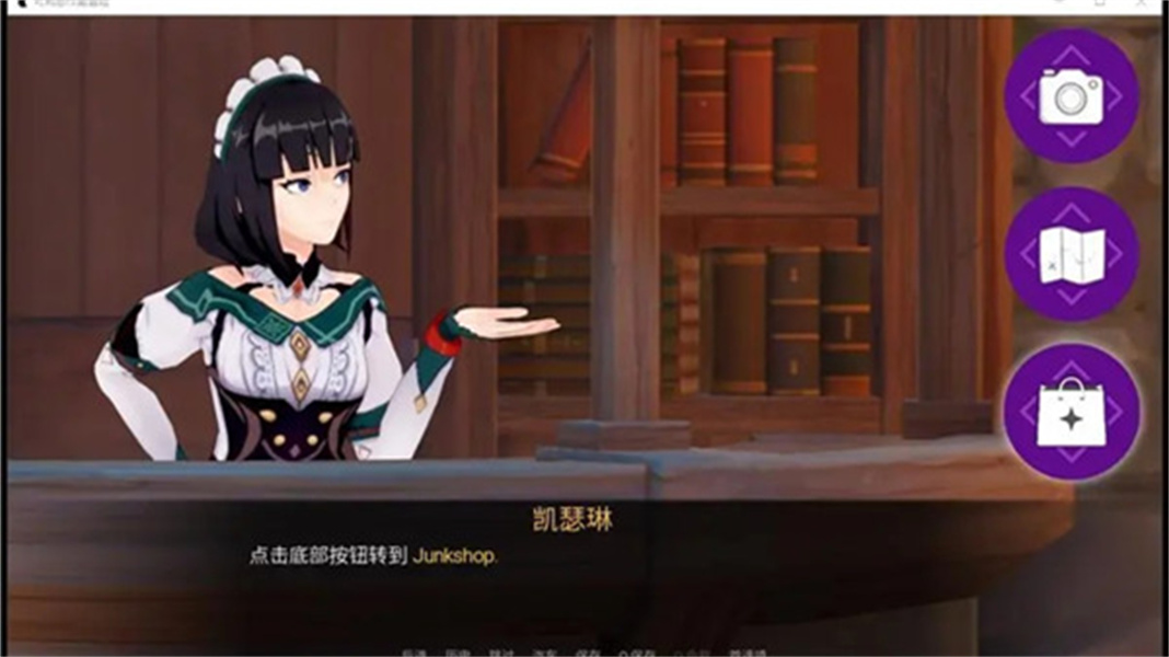 原神可莉的恶作剧大冒险完整版