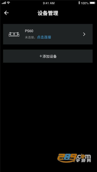 起身运动健身APP安卓版v1.0.3正式版
