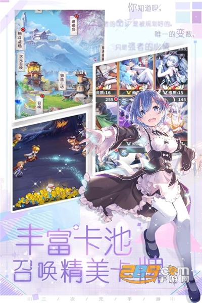 魔界军团红包版下载九游渠道客户端