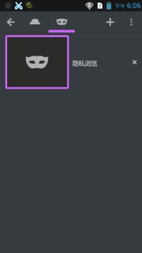 1024浏览器