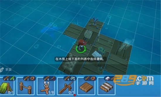 木筏生存海洋大冒险手谈汉化版v1.0.10安卓版