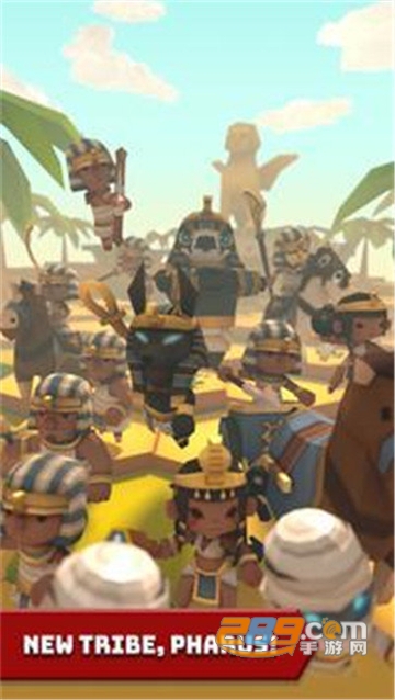 Hexonia(黑索尼亚安卓版)v1.1.28