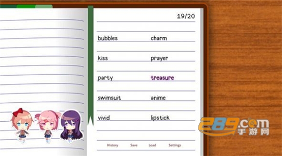 Monika After Story手机中文版v0.9.0安卓版