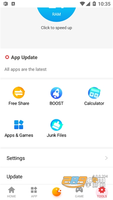 palm store download apk(传音应用商店)v8.0.0.204最像版