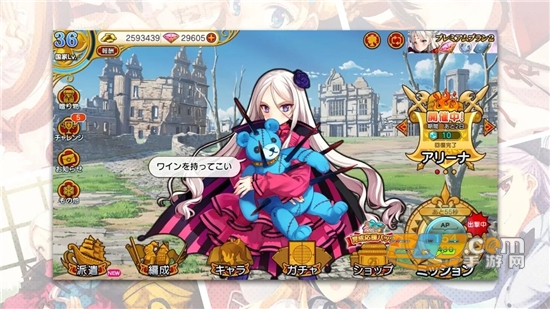 英雄战姬WW无敌破解版v1.6.3安卓版