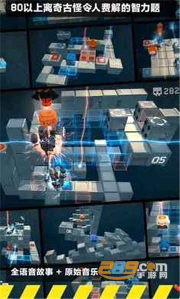 死亡方块手机版免费玩全部关卡v1.5.0免费版