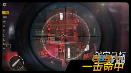City Sniper Shooter Mission: Sniper games offline游戏官方最新版v1.3安卓版