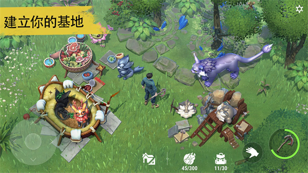 小精灵生存3d移植版
