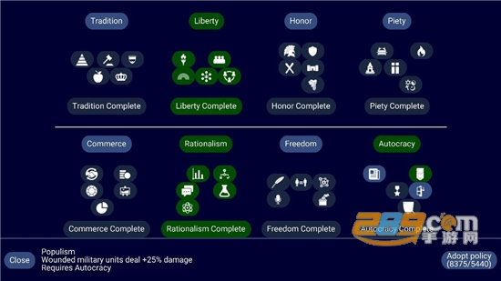 文明帝国中文破解版v3.13.0破解版
