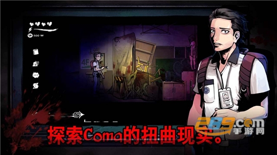 The Coma(逃离噩梦教室汉化破解版)v1.0汉化版