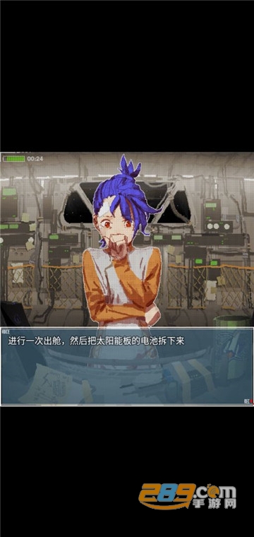 旅燕归航手游完整免费安卓版v1.1.0安卓版