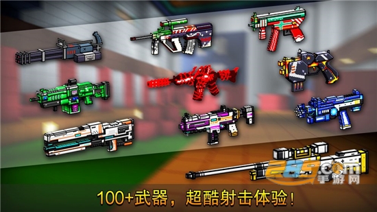 像素射击国际服中文破解版v1.0安卓版