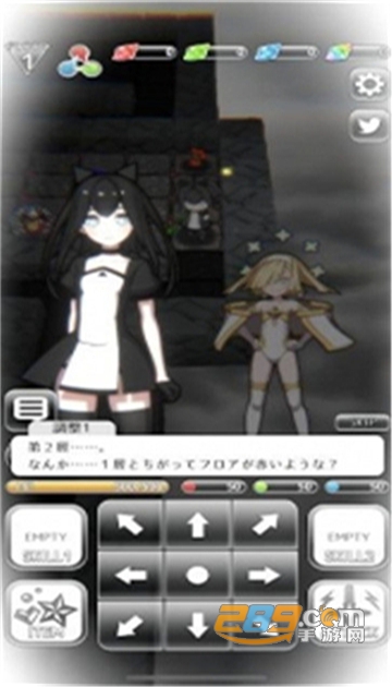 彩虹伊格德拉西尔官方版v1.0.0