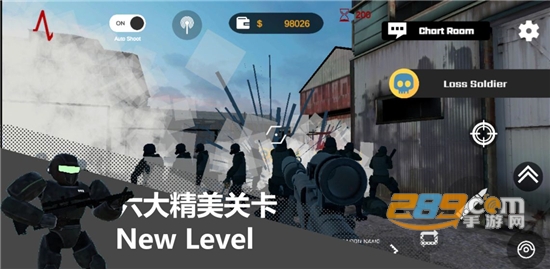 尸潮rts手游中文破解版v2.4.0破解版