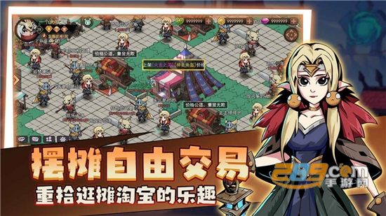 地下城与领主手游下载安卓2025最新版v1.2.2手机版