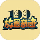 放置安卓版