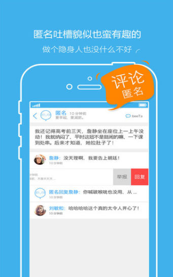 锁魂庄
